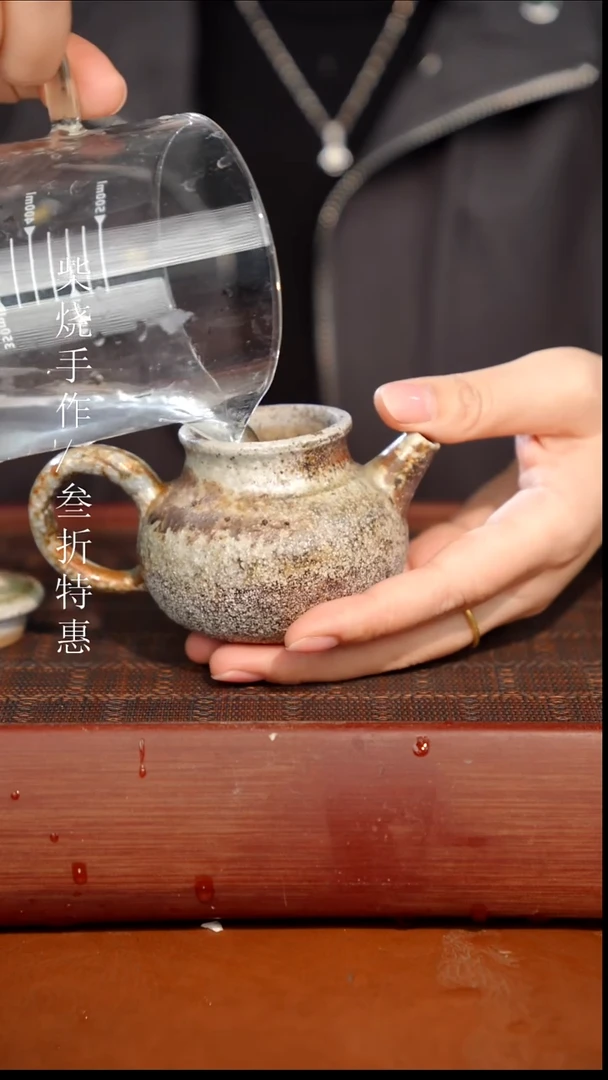 陶瓷奢瓷/瑞寅柴烧茶器（壶）1353