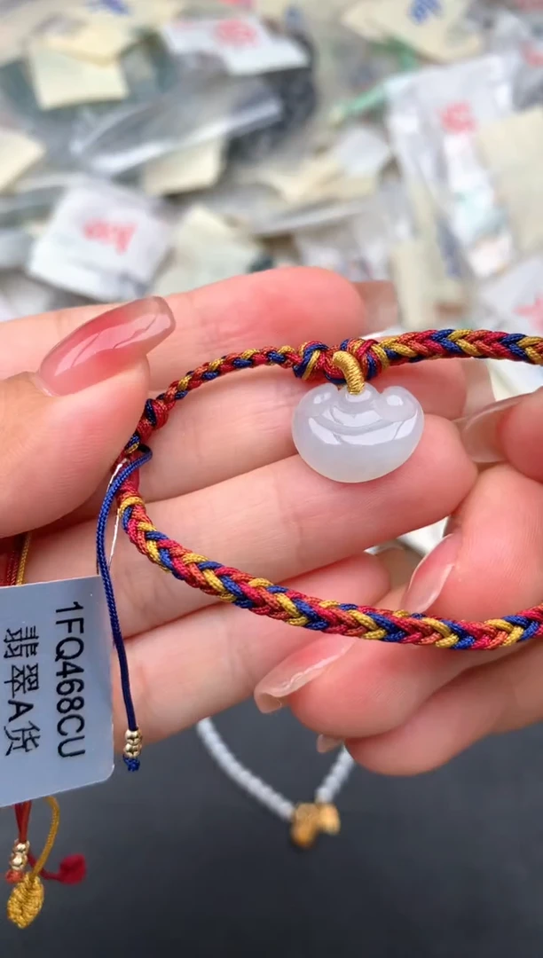 未镶嵌挂件翡翠一31