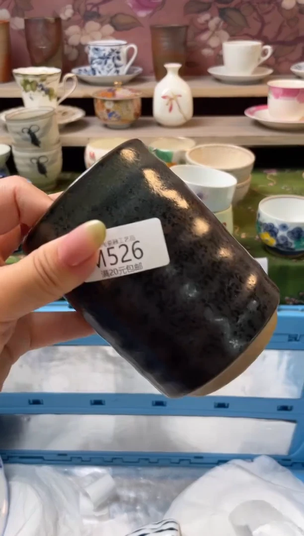 瓷片瓷器瓷器瓷器瓷器M526