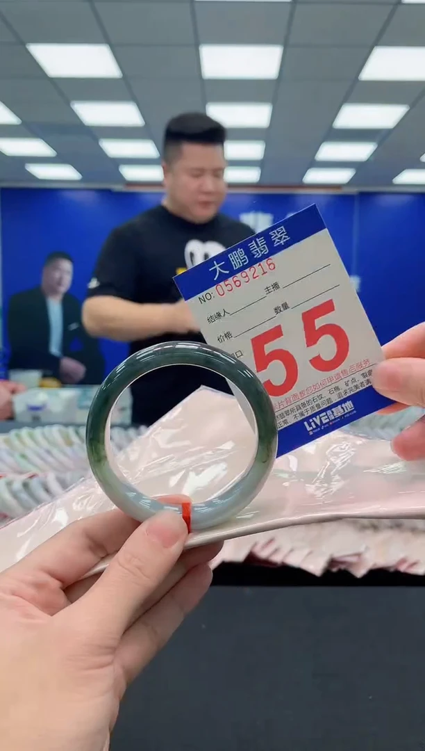 未镶嵌手镯翡翠AAAAAAAAA