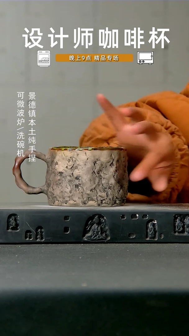 335高温 手作 食品级