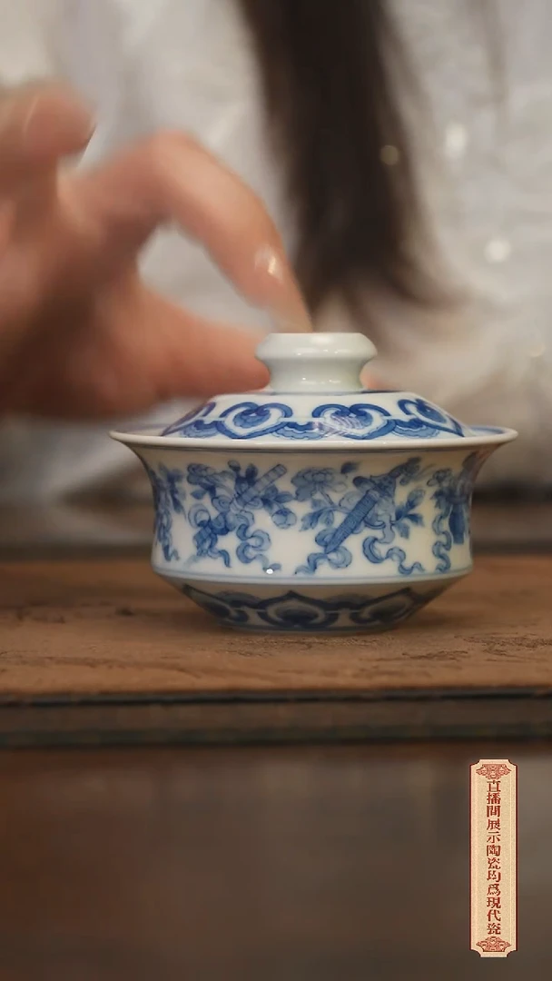 瓷片柴窑青花破价福利