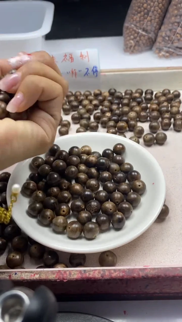 【闪购商品】檀香木散珠w983沉*沉10mm*10颗