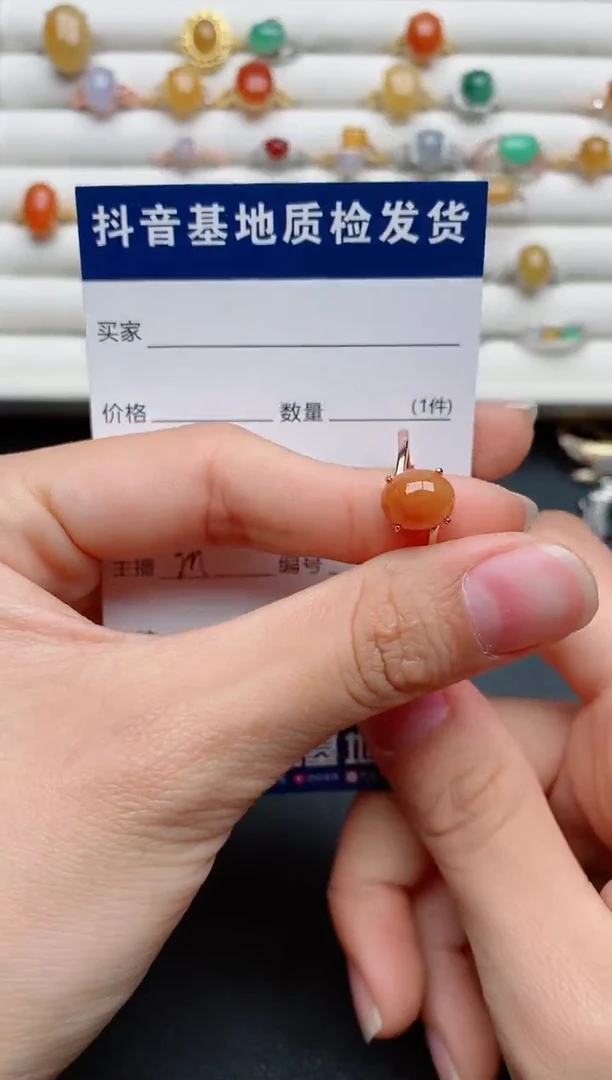 【闪购商品】翡翠戒指银S925镶嵌......