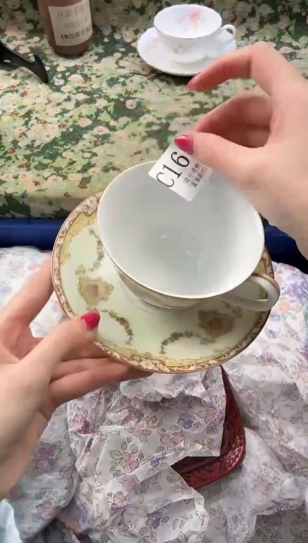 瓷片茶*       C164