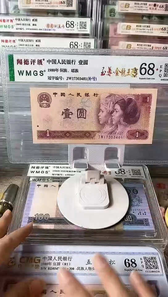【闪购商品】17303481.。。。。。。