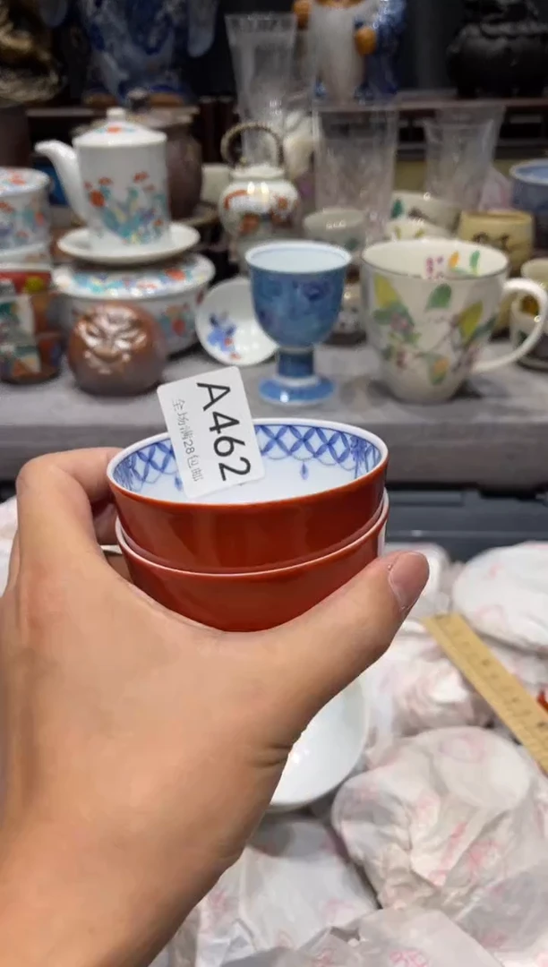 瓷片幸***舟 闪购商品专用链接