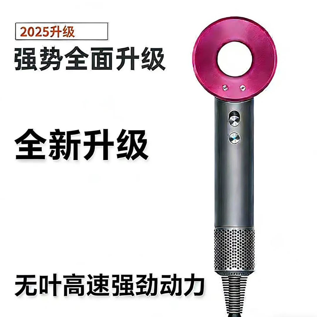 造型速干负离子护发锤子发型师电吹风筒家用电吹风