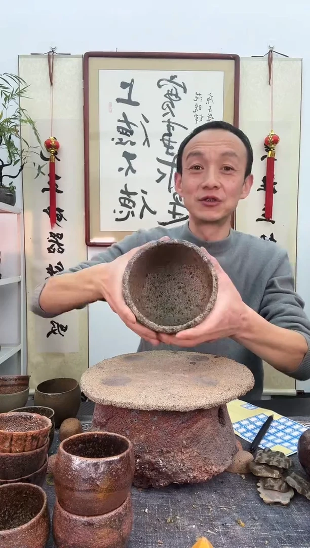 【闪购商品】粗料超大闻香杯1升非遗技艺