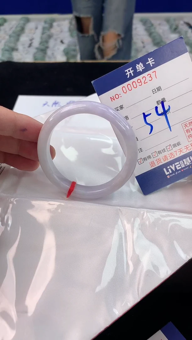 翡翠手镯未镶嵌2天然A货缅甸翡翠默认有瑕