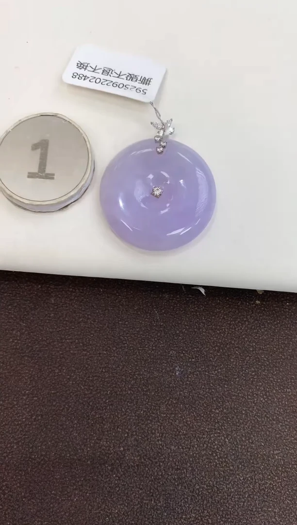 颈饰18K金镶嵌翡翠天然缅甸a货翡翠