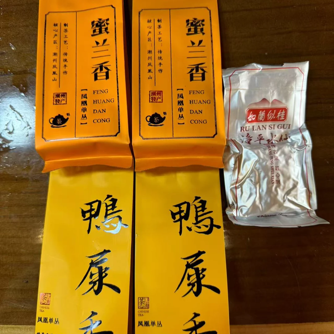 老牛三香 鸭屎香+蜜兰香+漳平水仙品鉴装共5泡