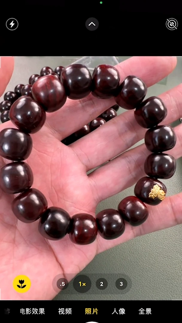 【闪购商品】檀香紫檀（小叶紫檀）手串银S925镀金镶嵌13*14 XY45213