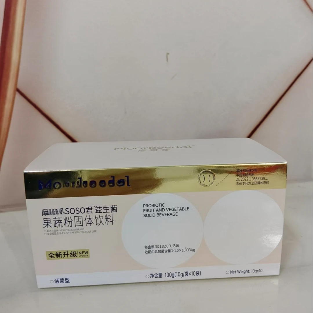 soso益生菌10/一盒