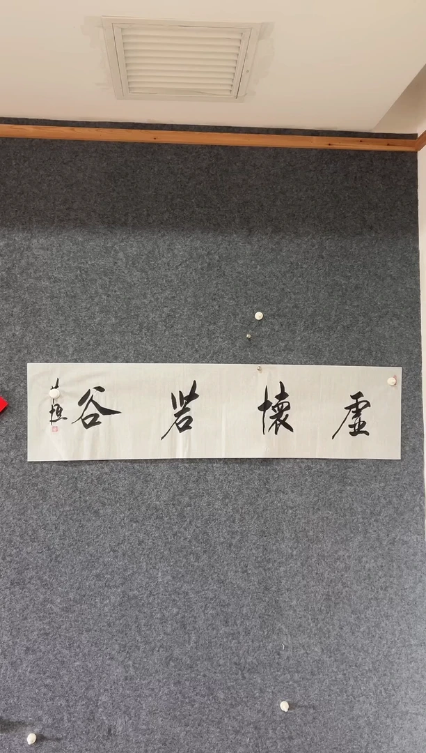 竖款111111111111