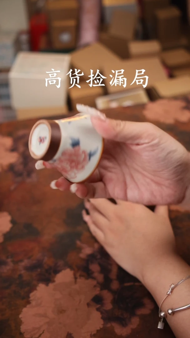 陶瓷茶具（无礼盒@@T681