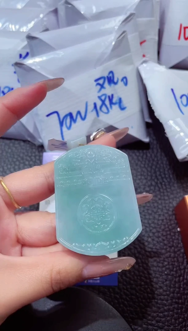 颈饰未镶嵌翡翠202612