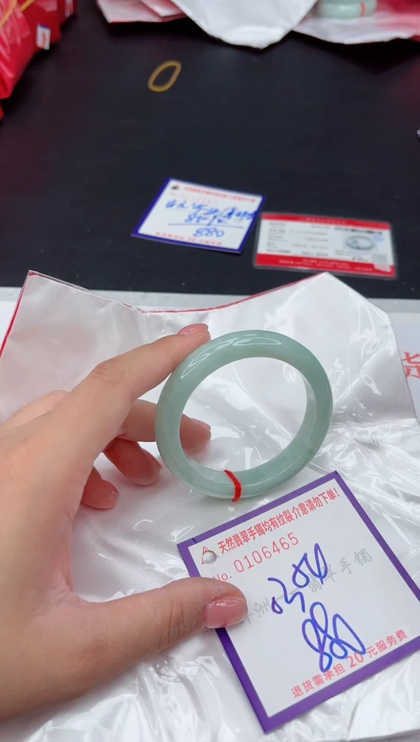 未镶嵌手镯翡翠1111111