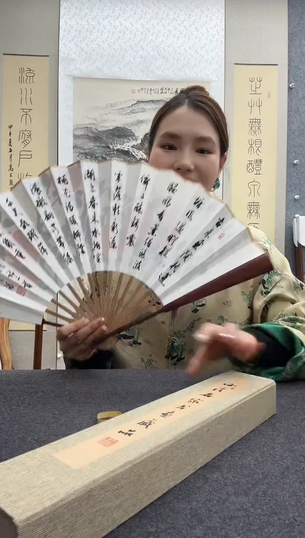 书法倪郡阳----邱明华