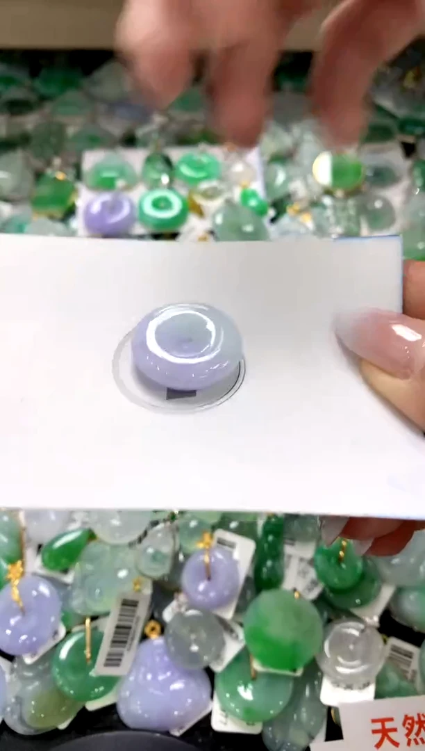 颈饰未镶嵌翡翠a货支持复检百元以上9元证书费自理