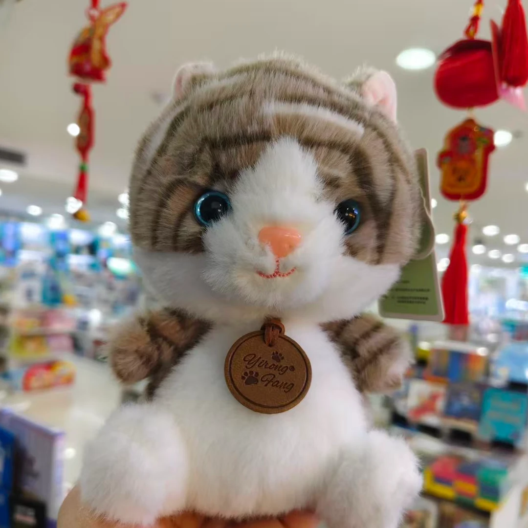 可爱香墩墩小猫咪毛绒玩具公仔儿童安抚布娃娃桌伴摆件
