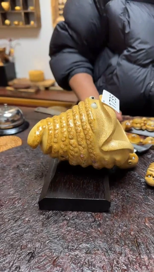 竹1735竹根竹根竹根竹根
