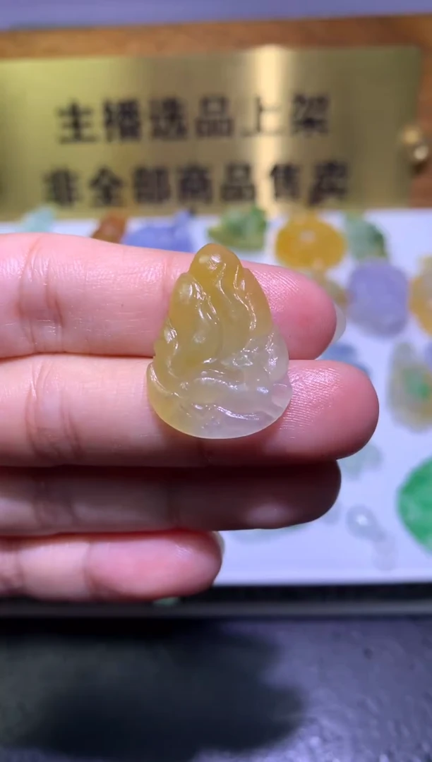 未镶嵌定制翡翠雨*月定金