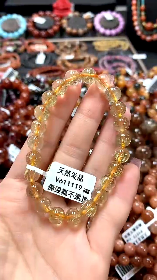 【闪购商品】水晶手串未镶嵌8********