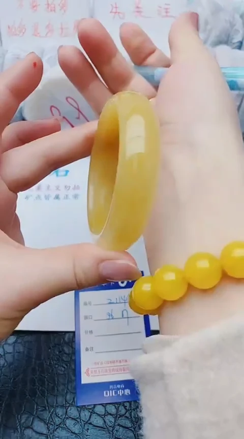 未镶嵌手镯石英质玉z114+56-57