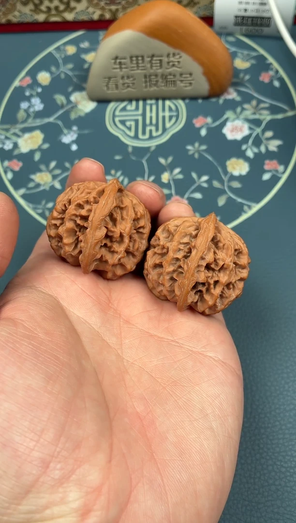 吊坠文玩核桃41全品苹果园 红皮  虫眼隐黄 终身可退