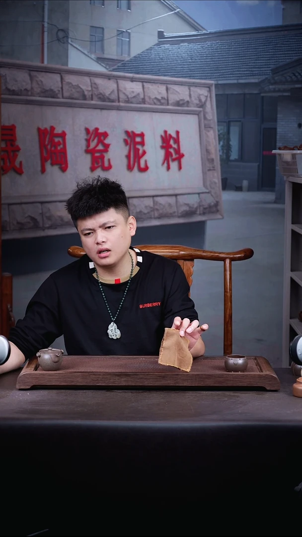 茶壶紫砂岩中泥三拼   随机