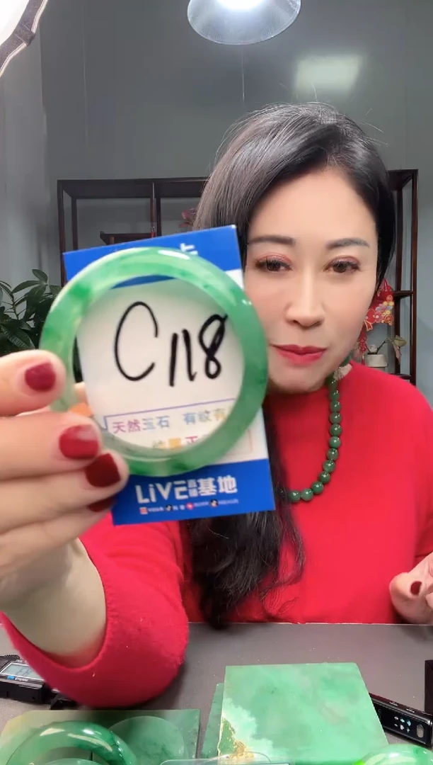 【闪购商品】石英质玉手镯未镶嵌1