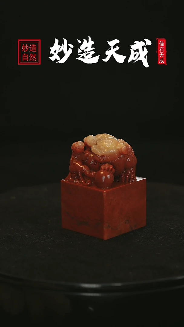 【闪购商品】寿山石三狮献瑞雕卢振华作品