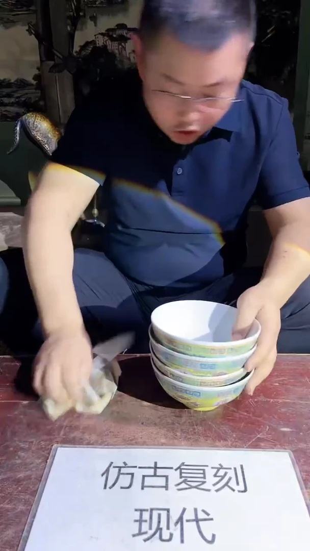 摆件景德镇陶瓷流水11