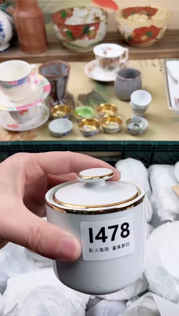瓷片枕*河478