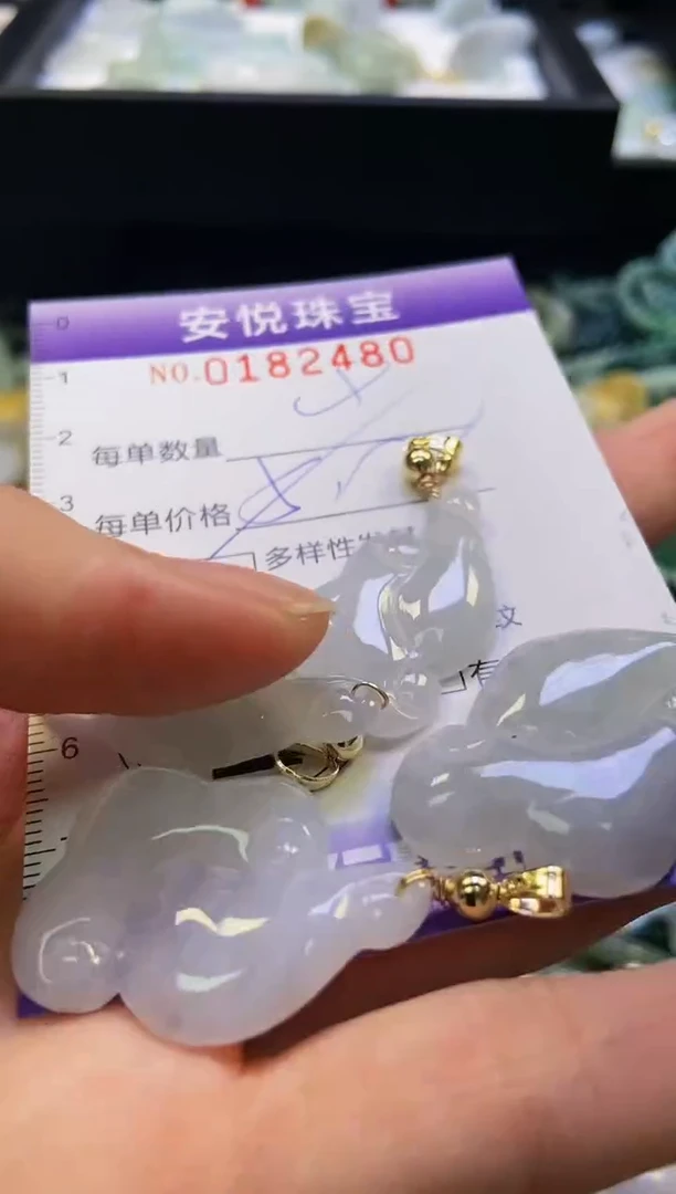 翡翠未镶嵌颈饰闪购0182480多样性发其一