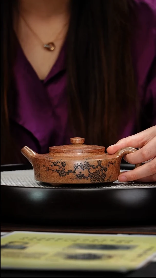 茶壶紫砂宜兴原矿紫砂63