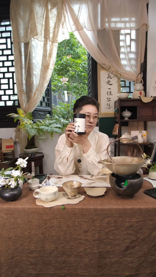 茶杯紫砂@@2025春野CY000021