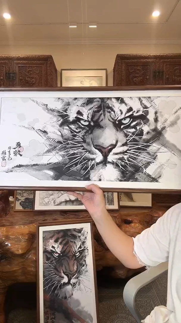 国画J***g苏云苏云苏云