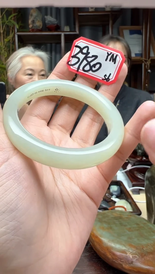 【闪购商品】和田玉颈饰未镶嵌手镯  YM  56