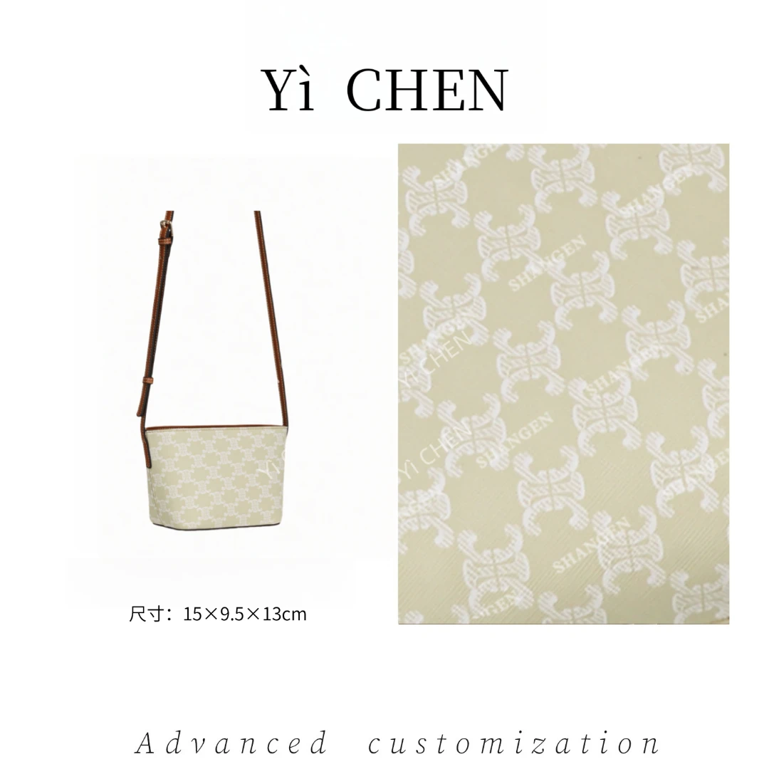 【Yì CHEN】GQ-79301-抹茶绿/棕色 简约时尚女士新款轻奢单肩斜