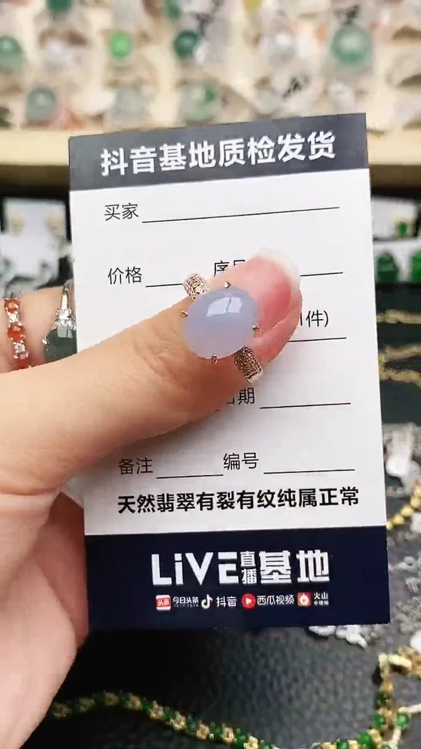 【闪购商品】翡翠戒指银S925镶嵌.......