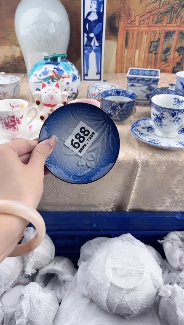 【闪购商品】瓷片688