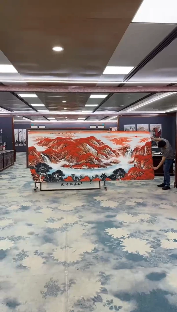 国画Z刘雪红-山水国画-大丈二