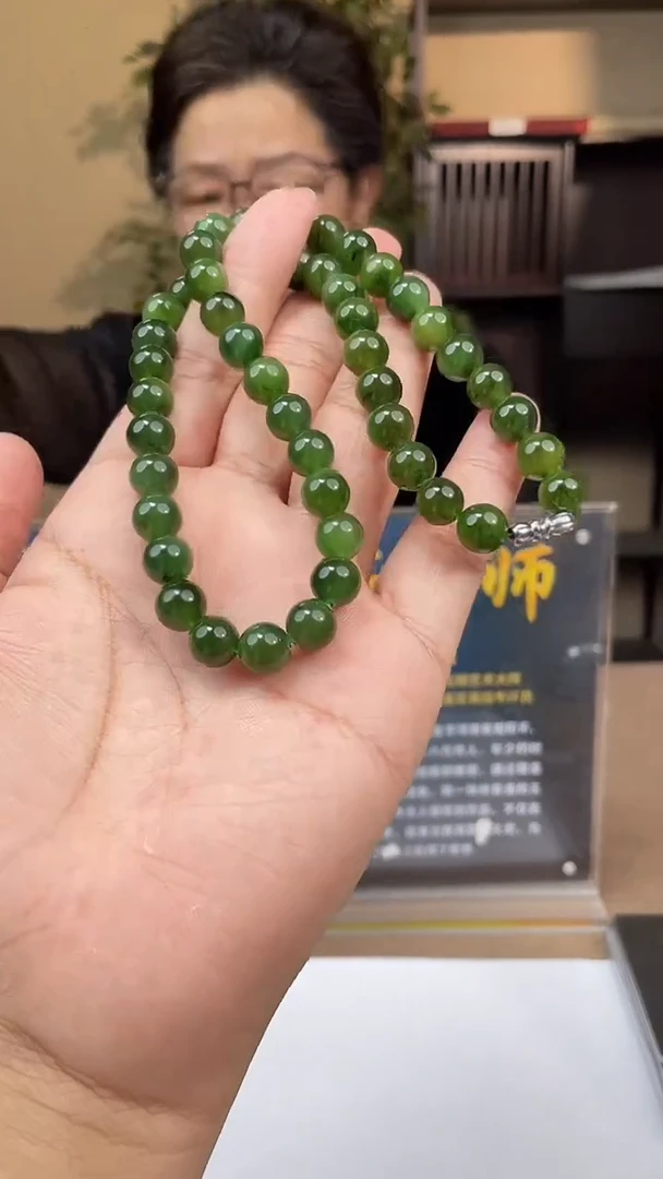 项链未镶嵌和田玉多样性发货拍一发一