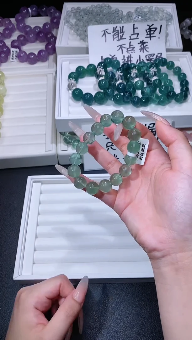 手链未镶嵌萤石622.25绿萤石手串 多样性发其一