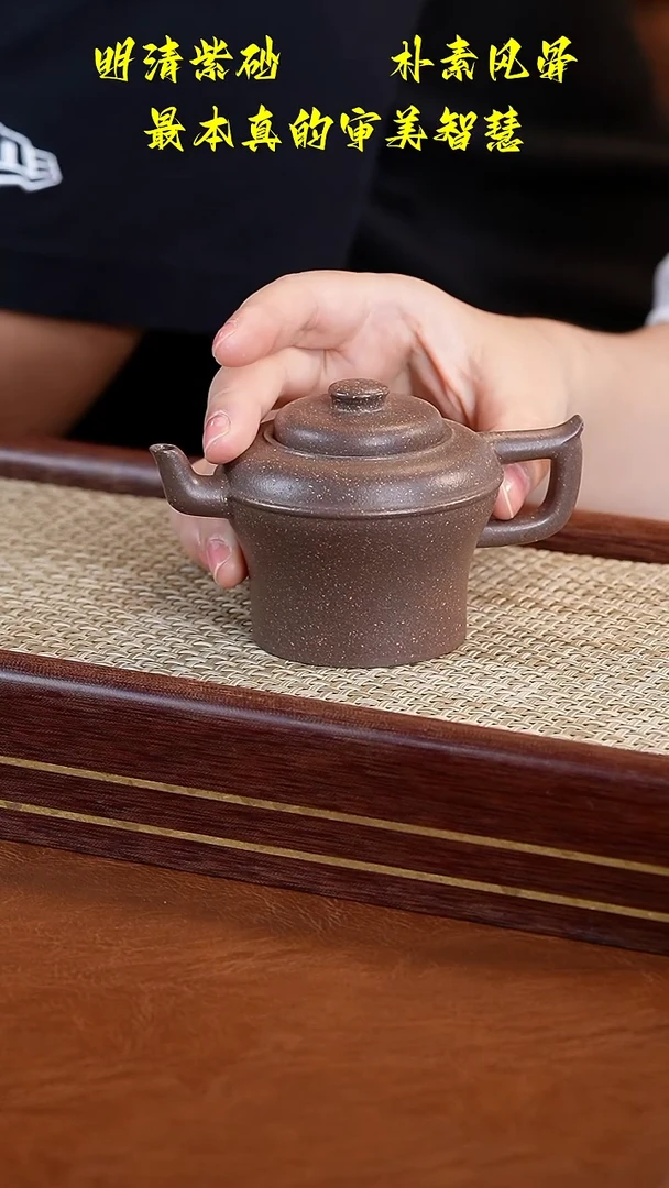 茶壶紫砂段泥虎淳壶