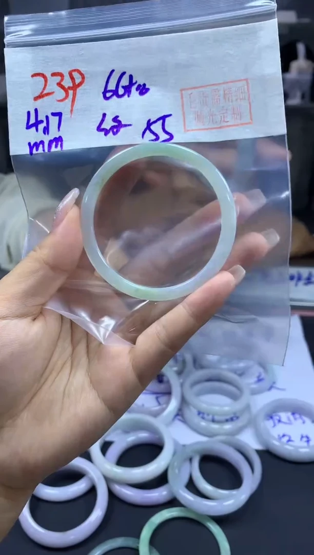 定制翡翠未镶嵌239手镯55纹+66元+拍一发一