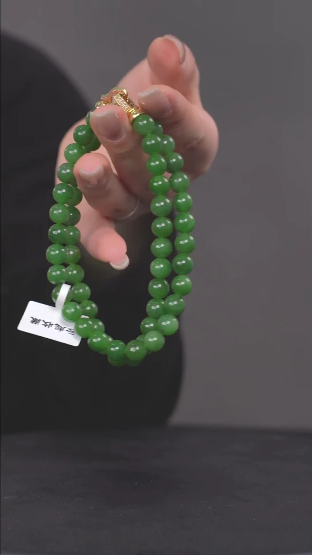 采****菇手串一物一证 铜云起收藏 精品专场