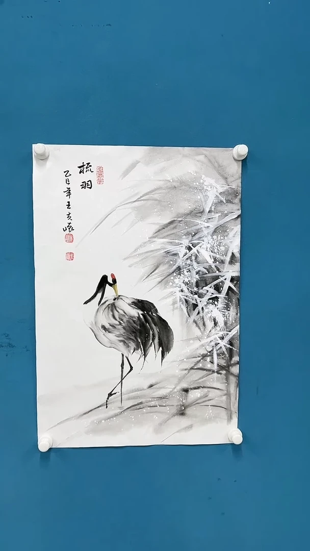 【闪购商品】国画2.23-甄选-王夫怀-四尺三开-78